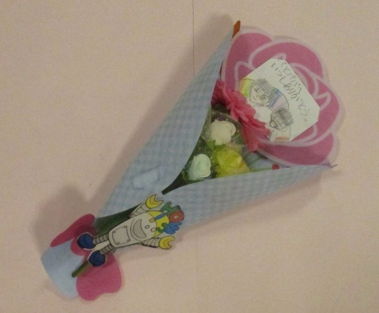 ありがとうブーケのイメージ